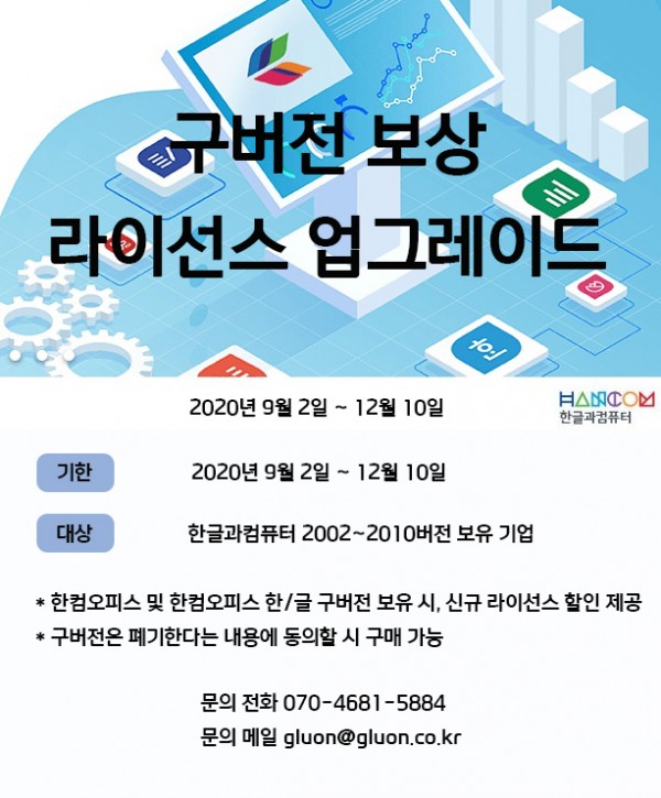 aacbc0e43d1932db45043d353fc68264_1599026948_26.jpg