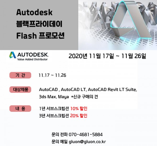 478d6a5ae88089ef1f3167434c779635_1605505693_51.jpg