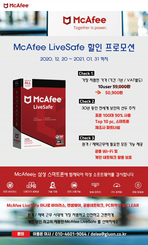 82f18e75ef758a827412a14c1be0986b_1608181809_28.png