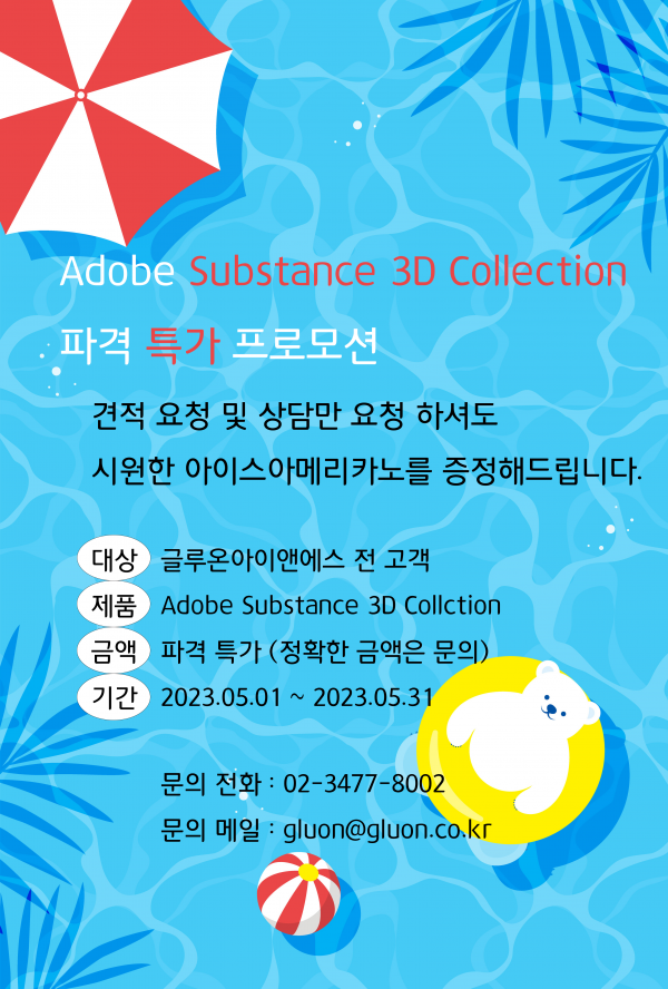 62c06605e92ec572577967ad61f083de_1683787887_01.png
