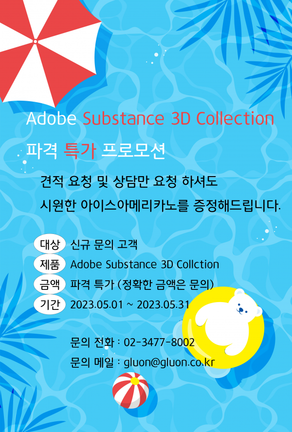 78df55fc017db021916d8ffc805d4dd1_1683878857_97.png