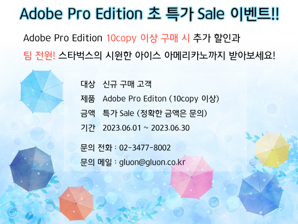 0119bcd0348a6151e4518a37606cb995_1686731382_53.png