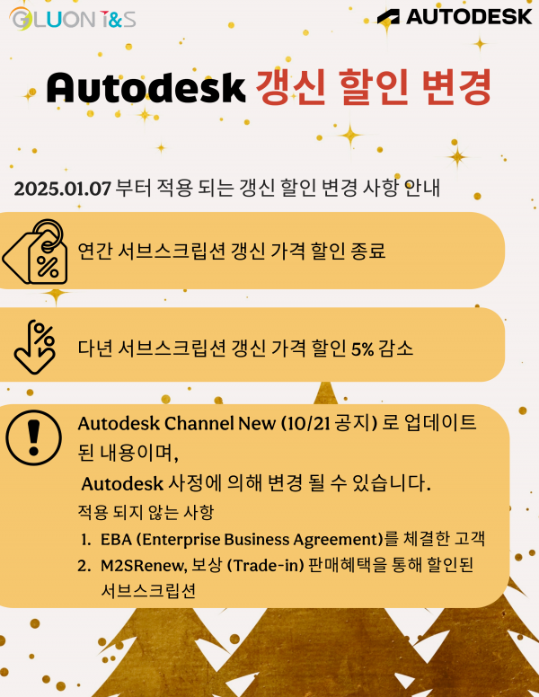 4d61a3fe0cda88e4a62e07ca916e3908_1733718481_32.png